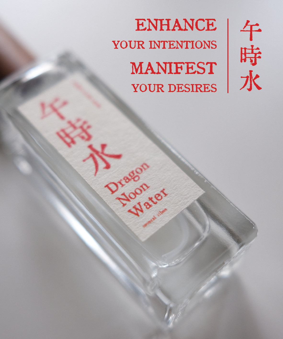 Dragon Noon Water