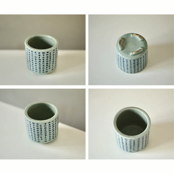 Calligraphy "Energy" Cup
