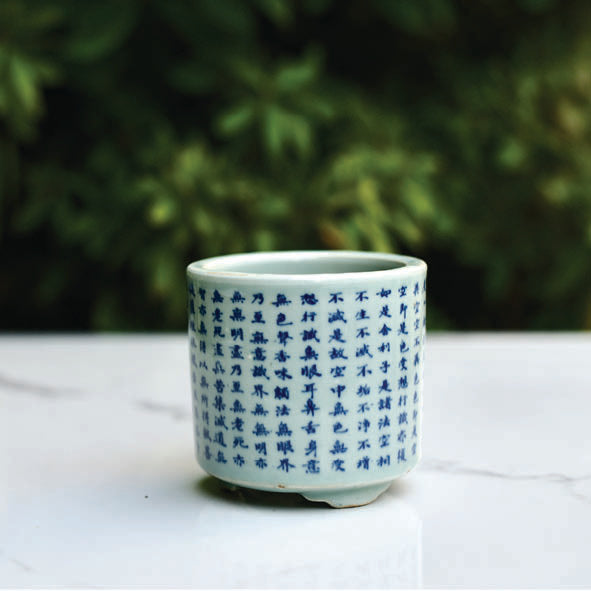 Calligraphy "Energy" Cup