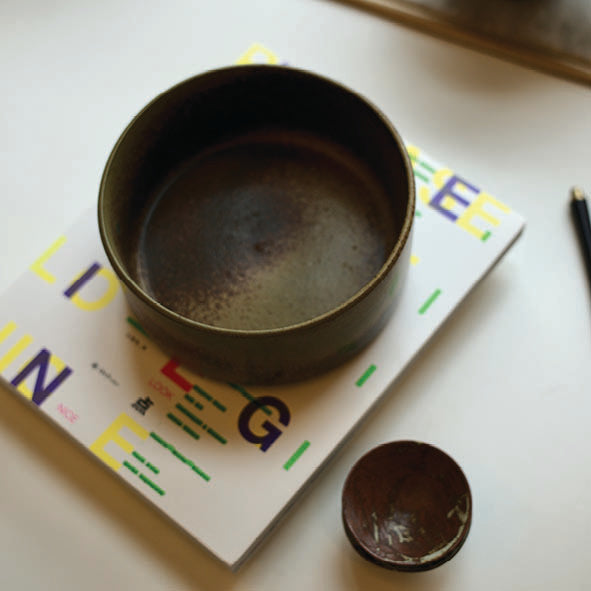 Rusty Brown "Energy" Bowl