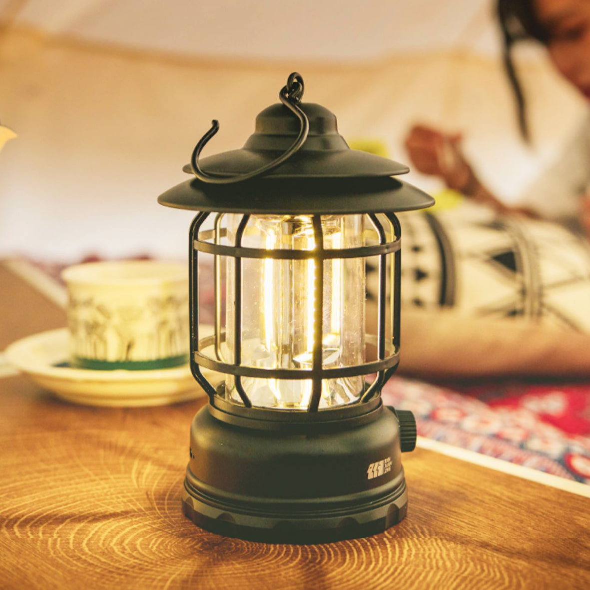 Vintage Camping Lamp