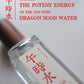 Dragon Noon Water