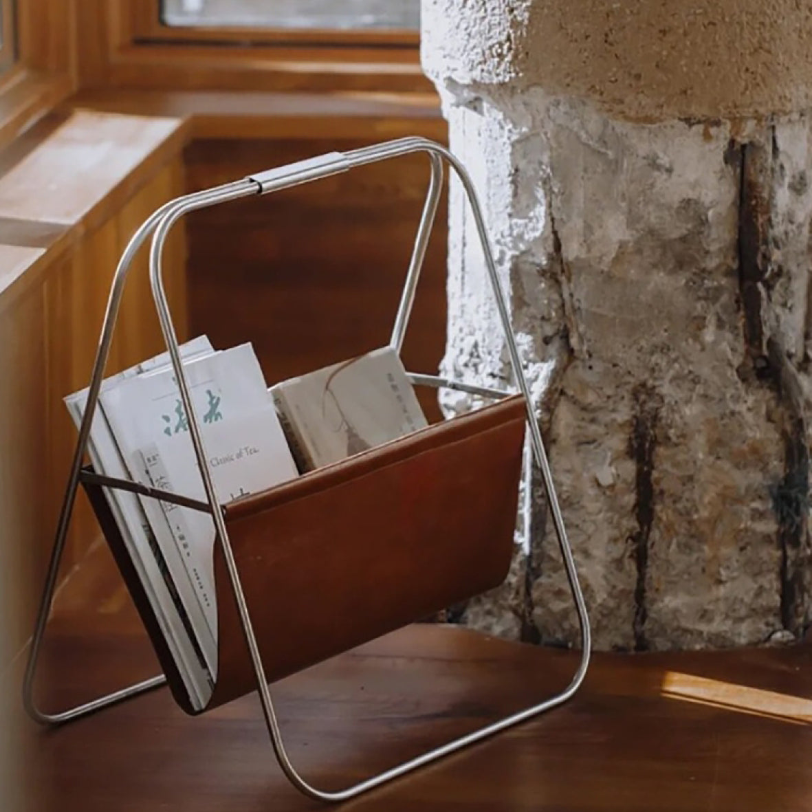 Leather and Brass Magazine Rack