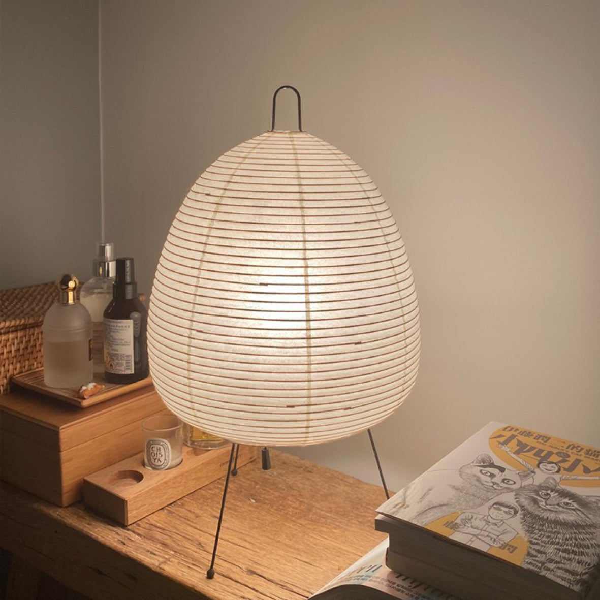 Akari Light Paper Lamp