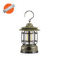 Vintage Camping Lamp