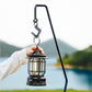Vintage Camping Lamp