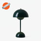 Flowerpod Portable Table Lamp